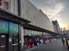 -新华百货CC Park购物广场