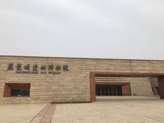 -盘龙城国家考古遗址公园