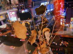-娜娜家·Nana's restaurant(国金汇店)