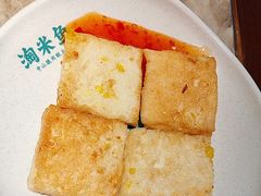 -淘米捞·米汤脆鲩鱼火锅(福田皇岗店)