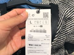 -ZARA HOME(长楹天街购物中心店)