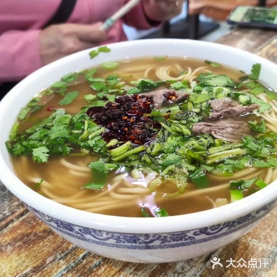 金城牛肉面(爱国北路店)
