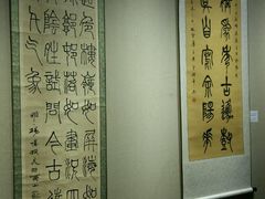 -云南省图书馆