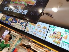 -德克士(北京站店)