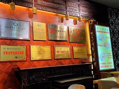 -小街锅贴(西工饭庄七分店)