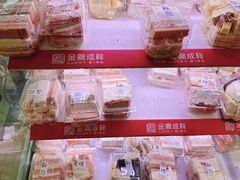 -金凤成祥(东直门现烤面包店)