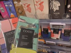 -Olé精品超市(苏州中心店)