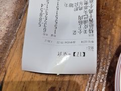 -东大桥小国抻面烧烤(长通路店)