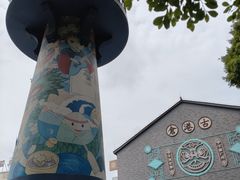 -黄埔古港