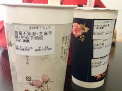 -厝内小眷村(福州永嘉天地店)
