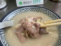 -胡椒猪肚汤(康王店)