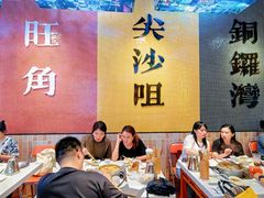 -荣叔港式沙嗲牛肉火锅(正佳潮流店)