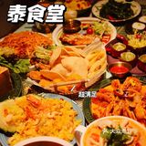 人均40+，西乡也有地道又便宜的泰料啦！