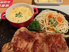 -豪客来牛排(红豆万花城店)