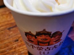 -三个蒙古大叔羊肉串(大宁店)