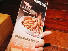 -前海沿·青岛菜(五四广场永旺店)