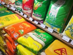 -永辉超市(大西洋银泰城店)