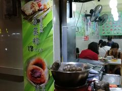 -芬芳甜品(同福路店)