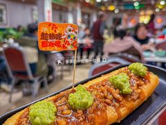 -喜势点·糖沙翁手工茶点·本地人茶居(永庆坊店)