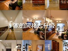 -京东家装(昆明总店)