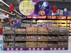 -卜蜂莲花(杨高北路店)