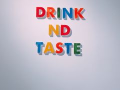 -茶力的小怪兽(梅林卓悦汇店)