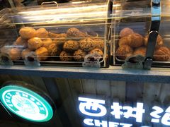 -西树泡芙(正佳店)