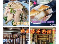-伯乐居茶艺馆(石岐大信店)