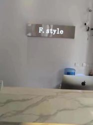 -飞梵造型