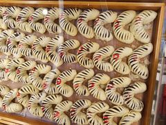 -清真全盛斋传统糕点(高新中大店)