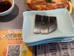 -伍棵煋炭烤自助料理·烤鳗鱼(浦东食品城店)