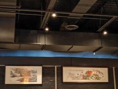 -鱼乐轩海鲜专门店