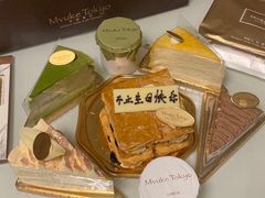 -布歌东京(德基BHG店)