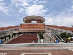 -中国闽台缘博物馆