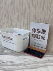 点击看大图 -深圳美莱医疗美容医院