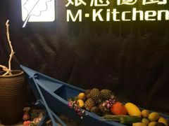 -娘惹裙厨餐厅(昙华林店)