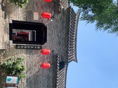 -天朝元辅-徐州民俗博物馆