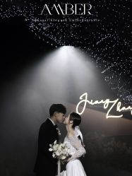 -琥珀婚礼策划AMBER WEDDING