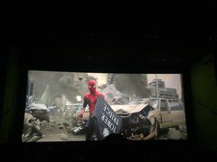 -天幕新彩云国际影城(激光巨幕店)