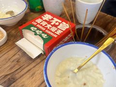 -李不管把把烧(天府三街店)