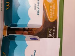 -麦当劳(花园城中心店)