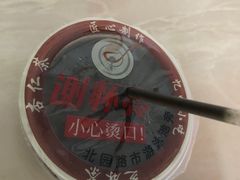 -谢怀亮芝麻茶