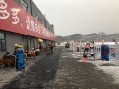-北京西山滑雪场