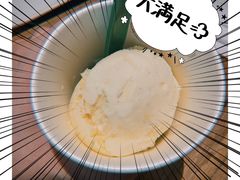 雪糕-星巴克臻选(深圳罗湖万象城店)