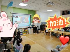 -天津蜂巢幼儿园·托育