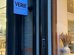 -VERIE BAKEHOUSE