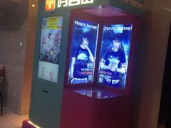 -SFC上影影城(港汇永华IMAX激光店)
