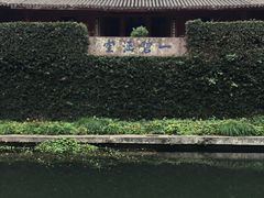-宁波市保国寺古建筑博物馆