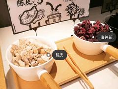 洛神花陈皮饮-新太二·鲜料川菜(万泰汇店)