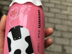 -全家便利店(槐树巷店)